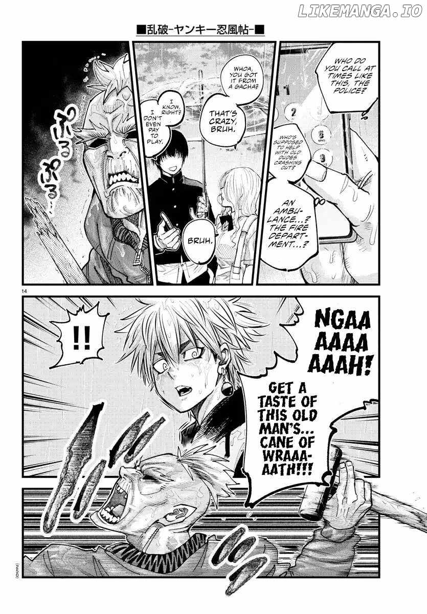 Rappa - Yankee Ninpuuchou Chapter 30 13